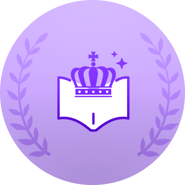상급